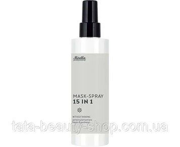 Спрей маска мгновенного действия 15 в 1 Mirella Professional Mask Spray, 200мл 1407. фото