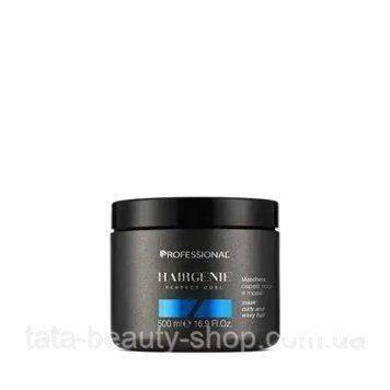 Маска для вьющихся волос Hairgenie Professional, 500 мл 1591131316 фото