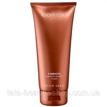 Маска для продолжения эффекта Cotril K-Smooth Supreme Keratin Mask, 200мл 2552920310 фото