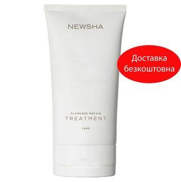 Маска для глубокого восстановления волос NEWSHA Flawless Repair Treatment, 150мл 28573 фото