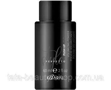 Пудра для прикорневого объема Kaaral Style Perfetto Push Up Volumizing Powder, 7g 1616 фото