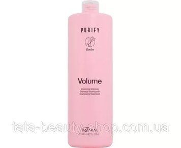 Шампунь-объем для тонких волос с маслом миндаля Kaaral Volume Shampoo 1000мл 1206N фото