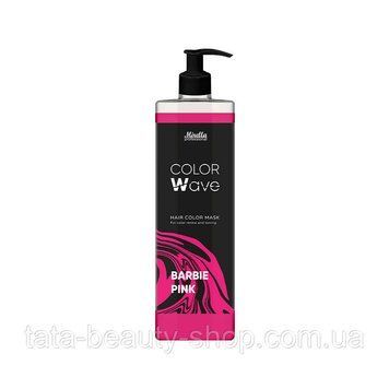Тонирующая маска для волос Mirella Color Wave, 380мл BARBIE PINK рожева барбі 2567554663 фото