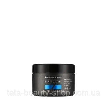 Маска для вьющихся волос Hairgenie Professional, 250 мл 1591131358 фото