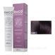 Стойкая крем-краска для волос Kaaral Baco Permanent Hair Color, 100мл 5.20 світлий фіолетовий каштан 2586961506 фото